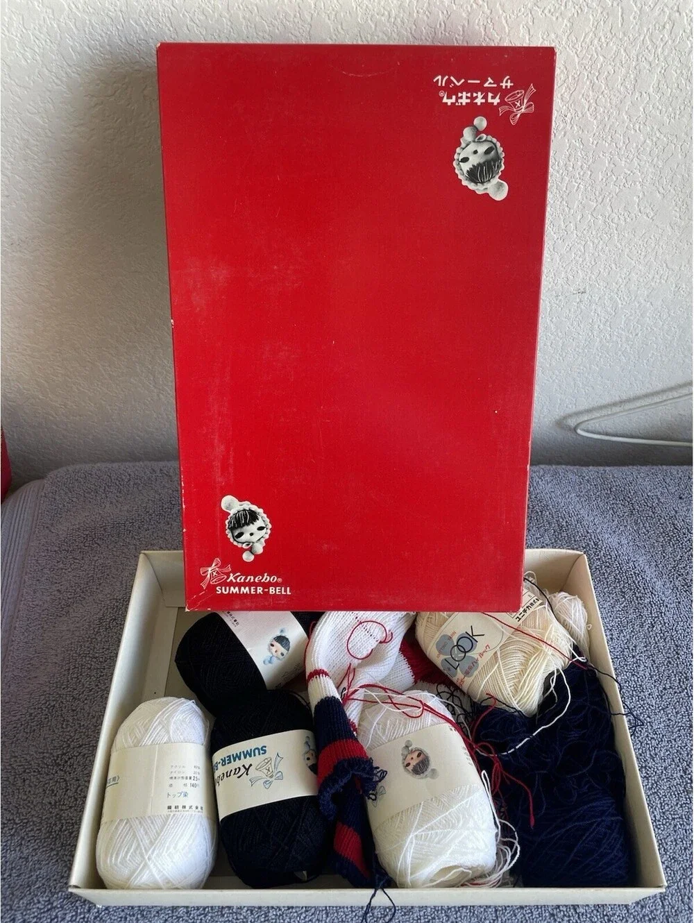 VTG Japan Kanebo Summer Bell Crochet Thread Yarn Doll Making 25g/skein Bundle